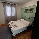 아파트 Mime 로고즈니차